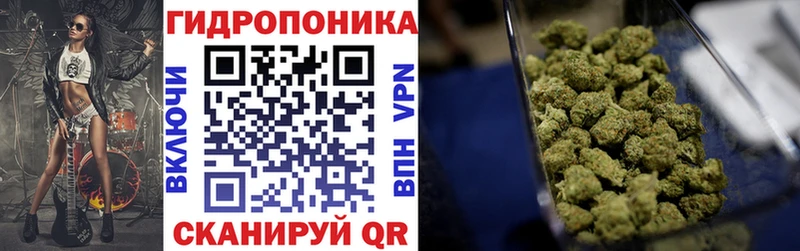 Купить Гашиш АМФЕТАМИН Псилоцибиновые грибы МДМА Каннабис Alpha PVP МЕФ Северобайкальск