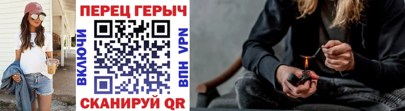 Купить где Северобайкальск ГЕРОИН Heroin