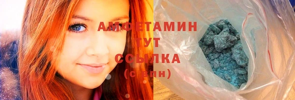 гашиш Вязьма