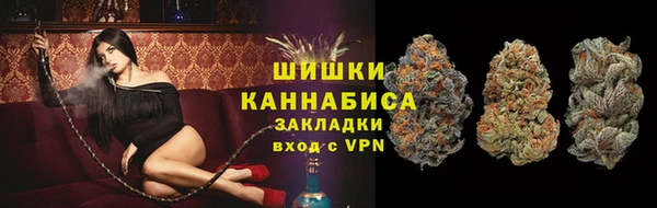 гашиш Вязьма