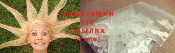 гашиш Вязьма
