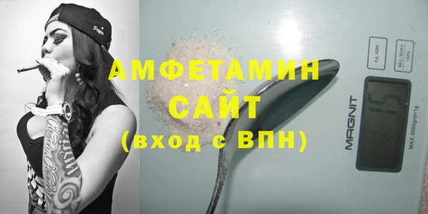 гашиш Вязьма