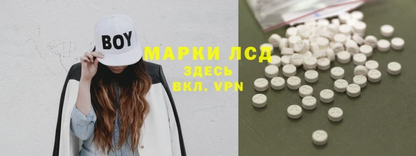 гашиш Вязьма