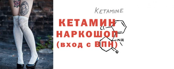 гашиш Вязьма