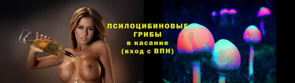 гашиш Вязьма