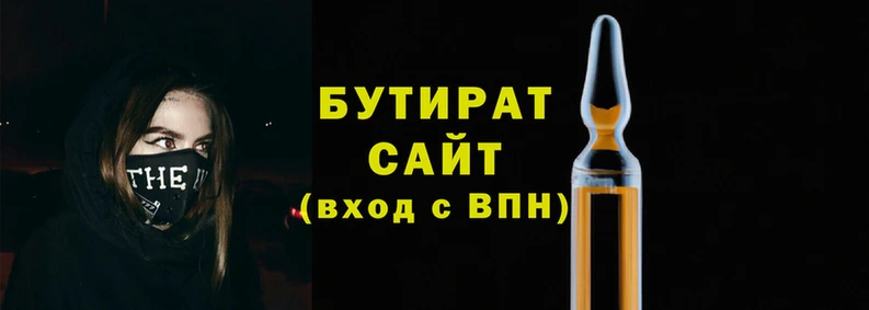 ешки Горняк