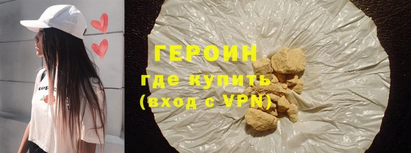 тгк Вяземский