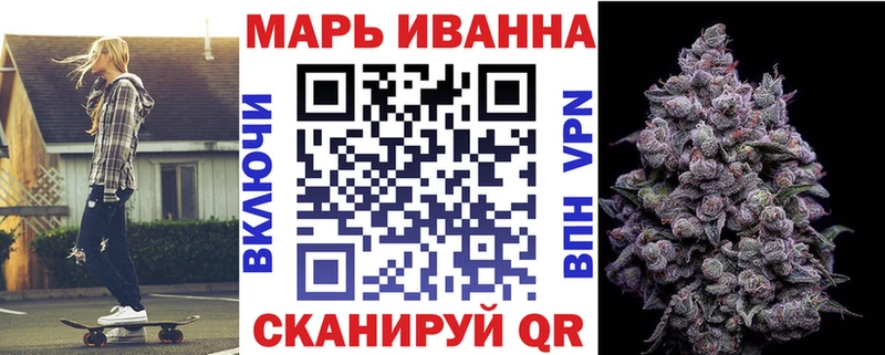 Купить закладки  Северобайкальск  Бошки Шишки OG Kush 